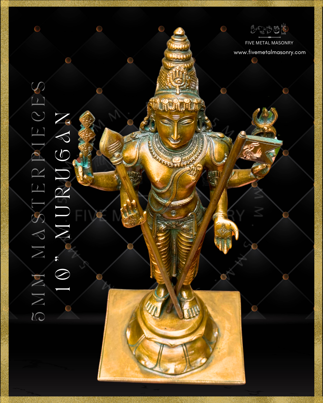 10" MURUGAN: SUBRAMANIYAR - Masterpieces Collection