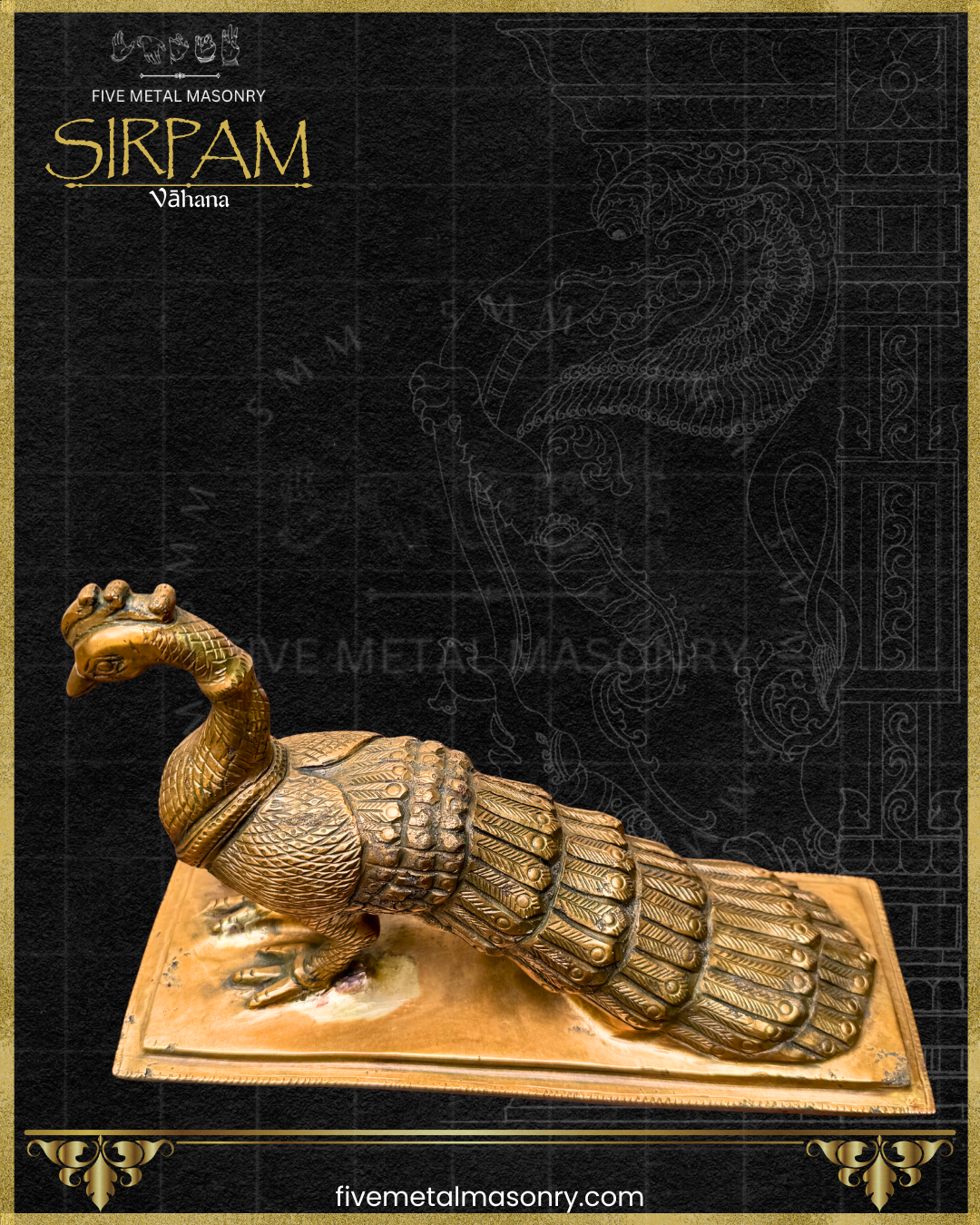 Top angle  view of a handcrafted Mayura Peacock panchaloha bronze icon from the Sirpam Collection, showcasing intricately layered tail feathers with detailed carvings on a traditional rectangular pedestal.