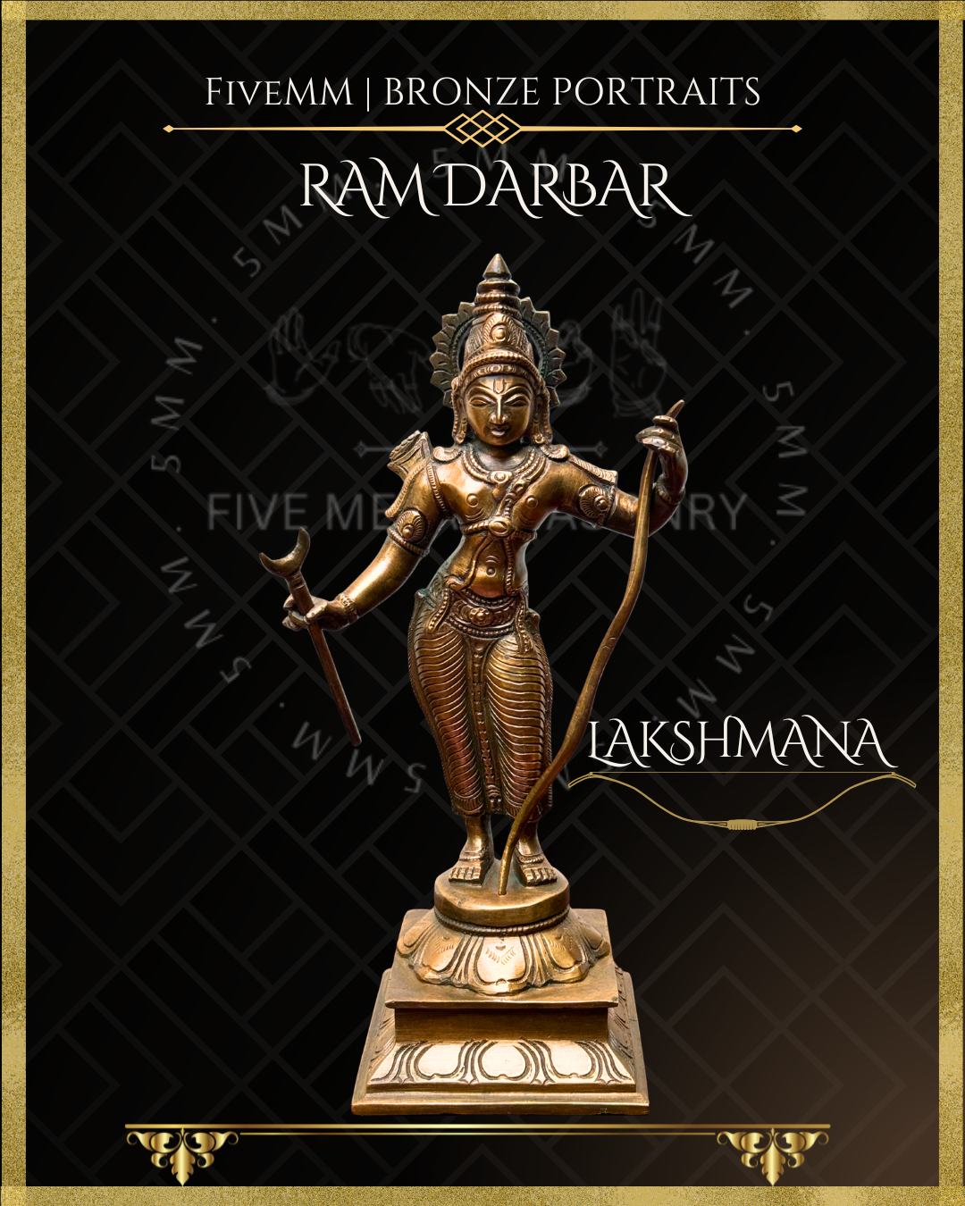 Ram Darbar Panchaloha Bronze Icon Set - 10"