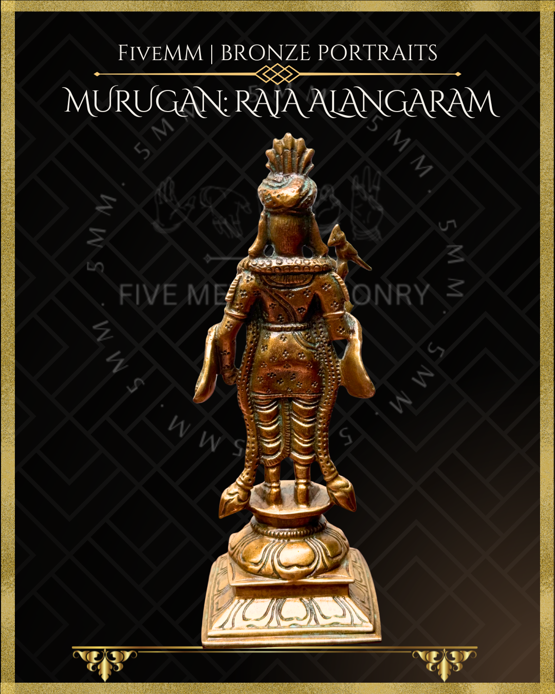 Raja Alangara Murugan Bronze Panchaloha statue – Shilpa Sastra iconography, handcrafted lost wax casting – Rear view