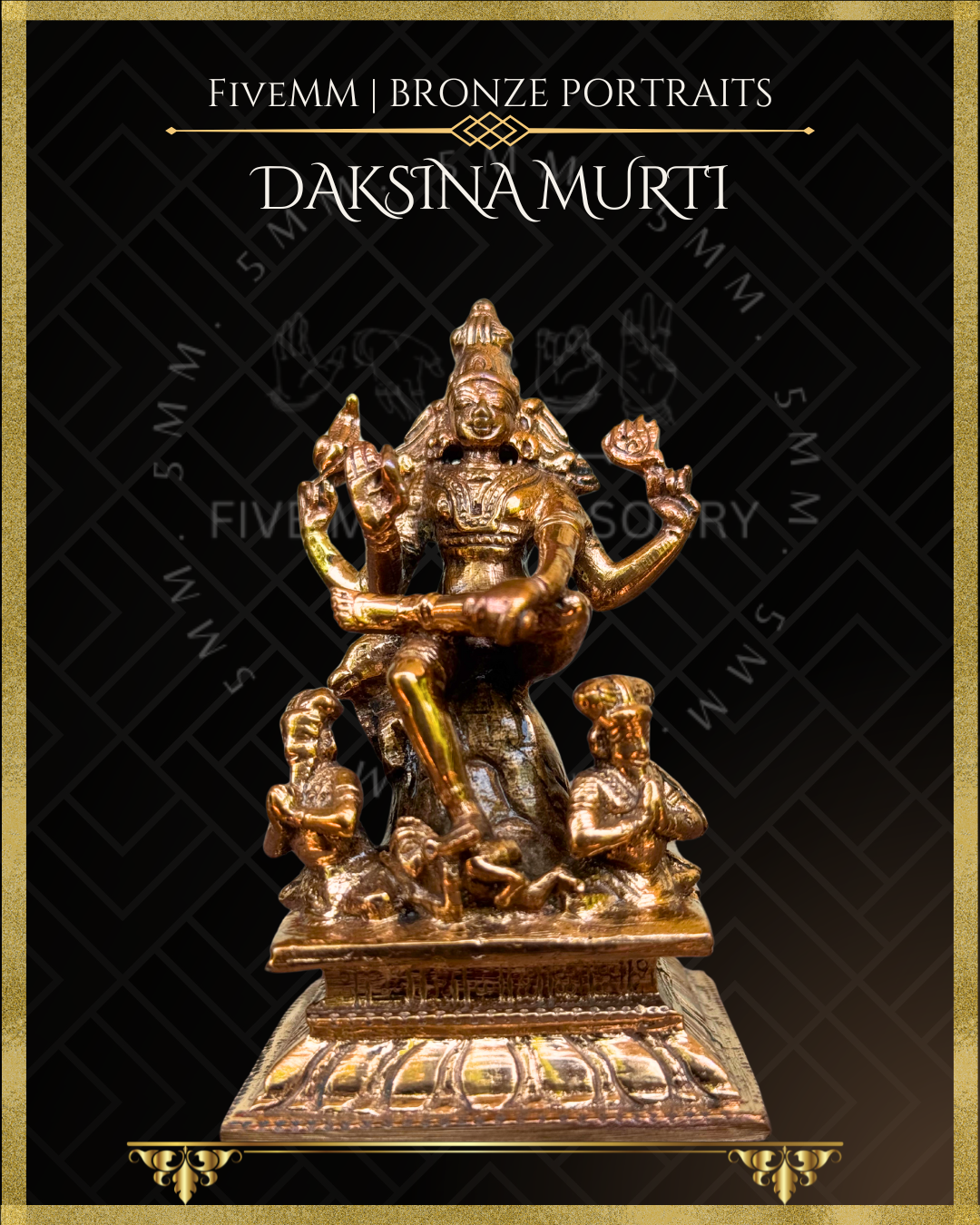 4" Dakshinamurti Shiva- Polished Finish