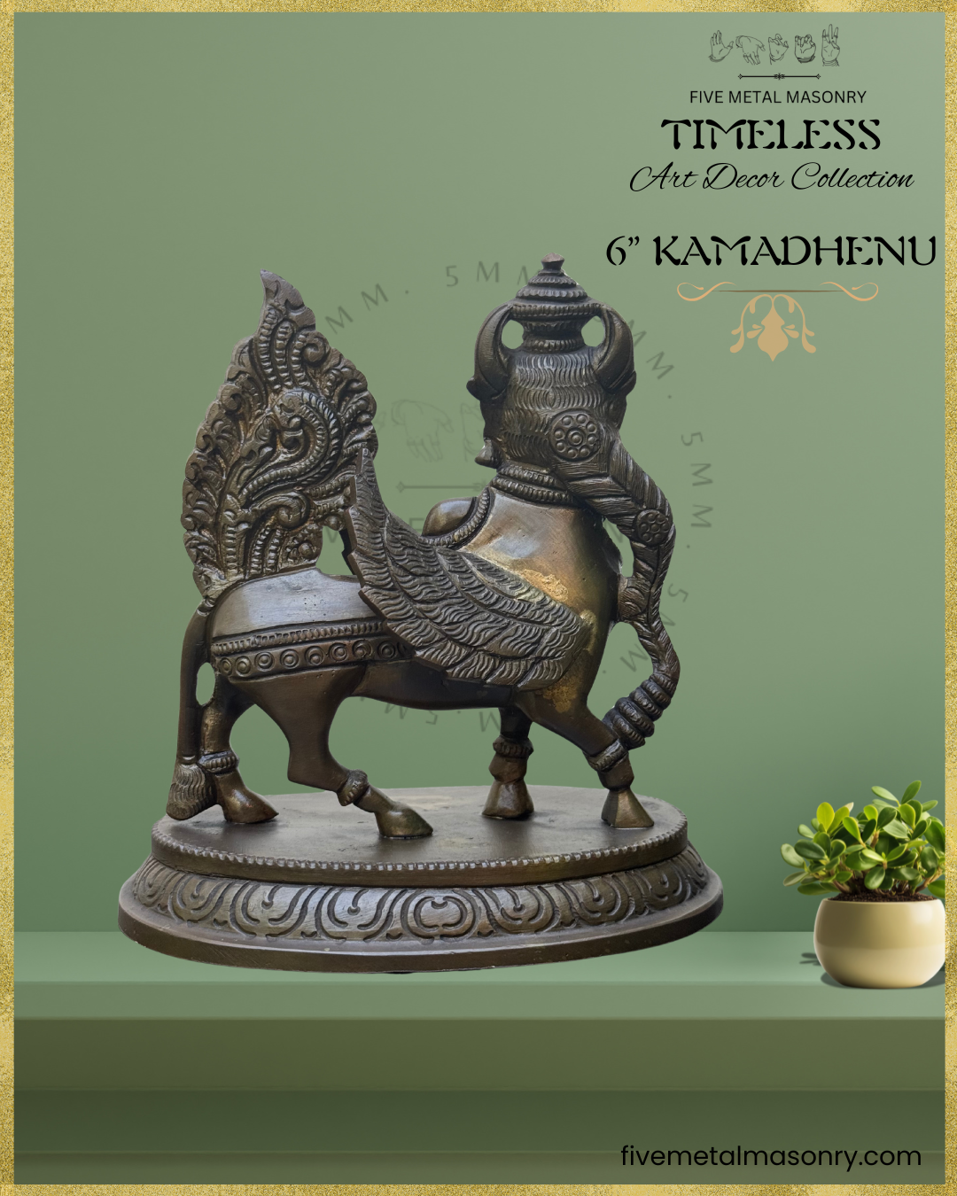 Kamadhenu Panchaloha Bronze statue – Timeless Collection - Iconography per Shilpa Sastra, Handcrafted lost wax casting – Back view