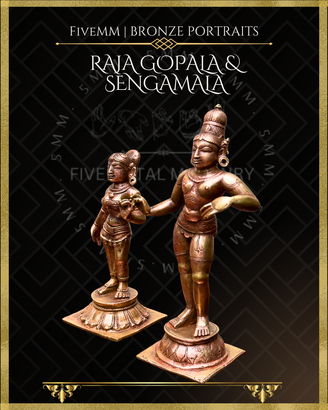Krishna as Rajagopala, Lakshmi as Sengamala Panchaloha Bronze statue – per Shilpa Sastra iconography, handcrafted by lost wax casting – Left facing view