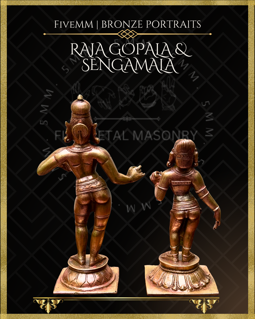 Krishna as Rajagopala, Lakshmi as Sengamala Panchaloha Bronze statue – per Shilpa Sastra iconography, handcrafted by lost wax casting – Back view