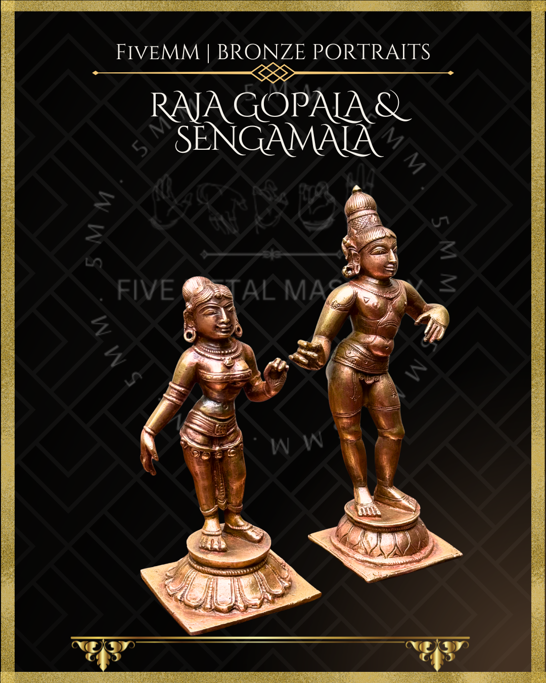 Krishna as Rajagopala, Lakshmi as Sengamala Panchaloha Bronze statue – per Shilpa Sastra iconography, handcrafted by lost wax casting – Right facing view