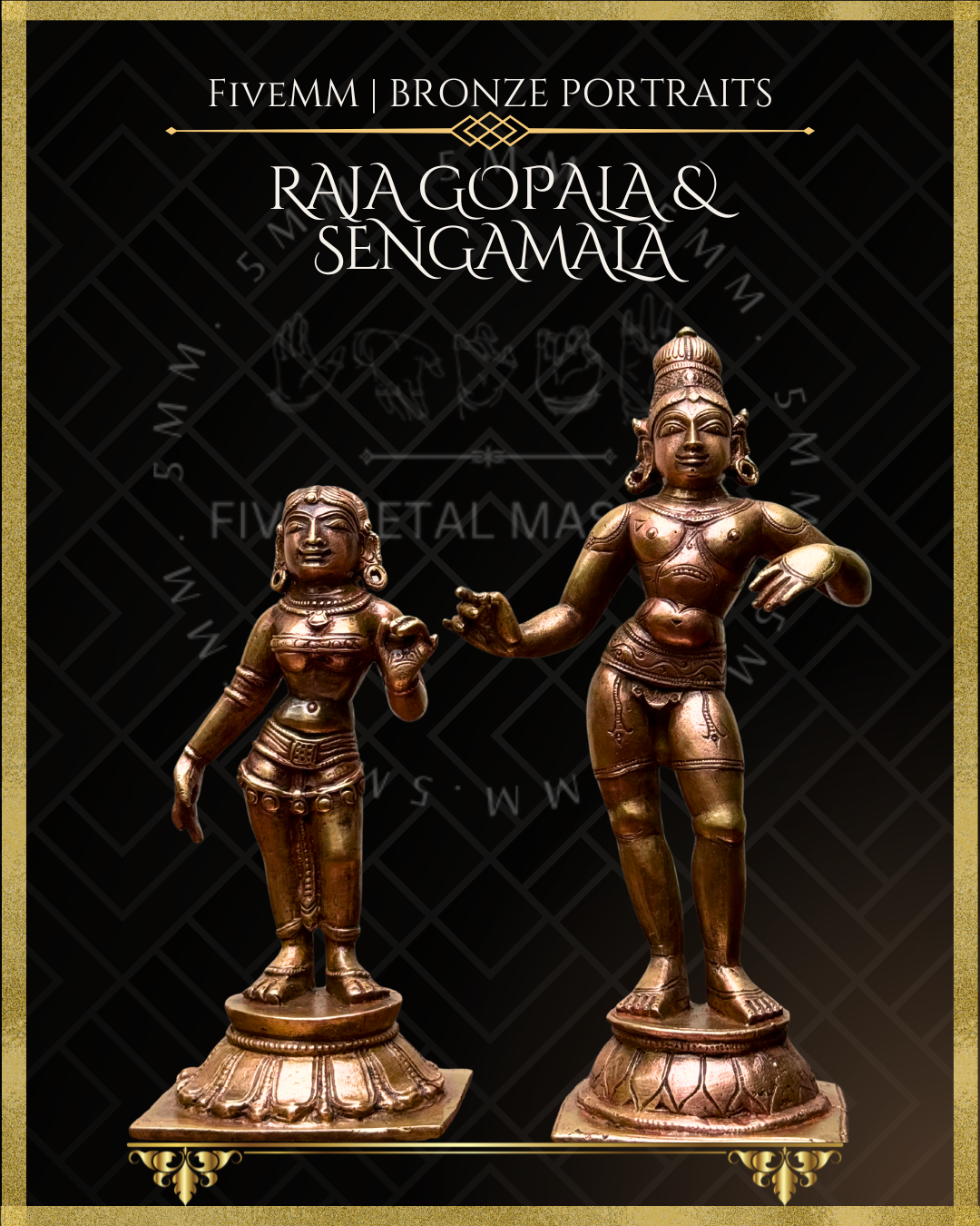Krishna as Rajagopala, Lakshmi as Sengamala Panchaloha Bronze statue – per Shilpa Sastra iconography, handcrafted by lost wax casting – Bottom up angle view