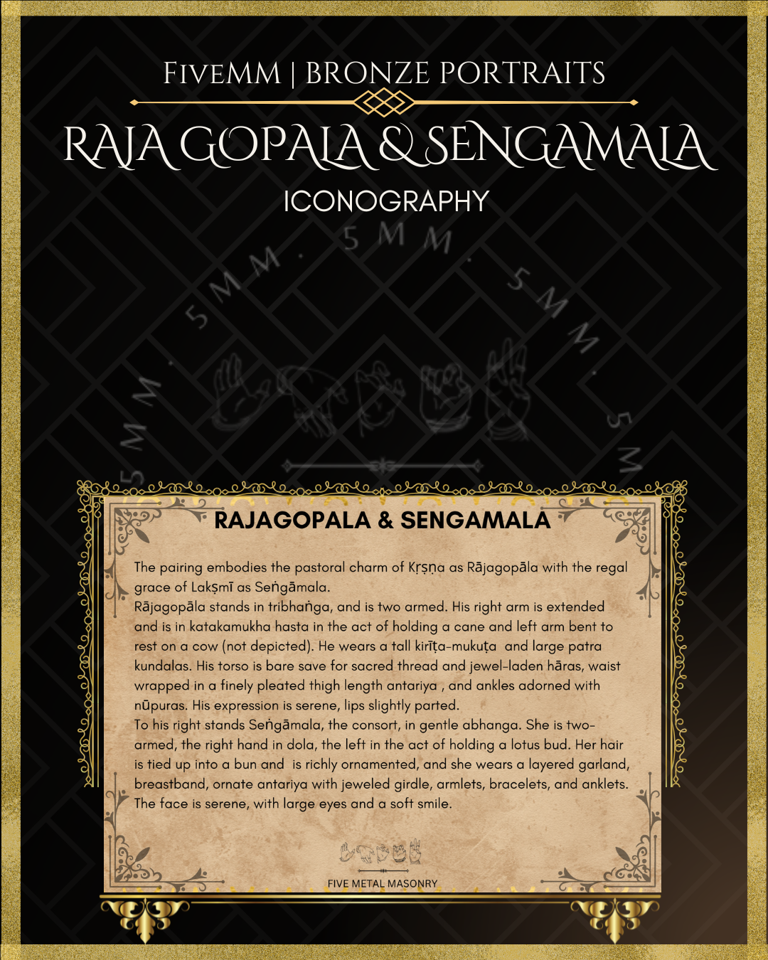 Krishna as Rajagopala, Lakshmi as Sengamala Panchaloha Bronze statue – per Shilpa Sastra iconography, handcrafted by lost wax casting – Iconographic description