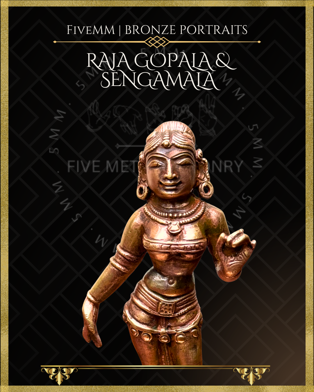 Krishna as Rajagopala, Lakshmi as Sengamala Panchaloha Bronze statue – per Shilpa Sastra iconography, handcrafted by lost wax casting – Lakshmi closeup view