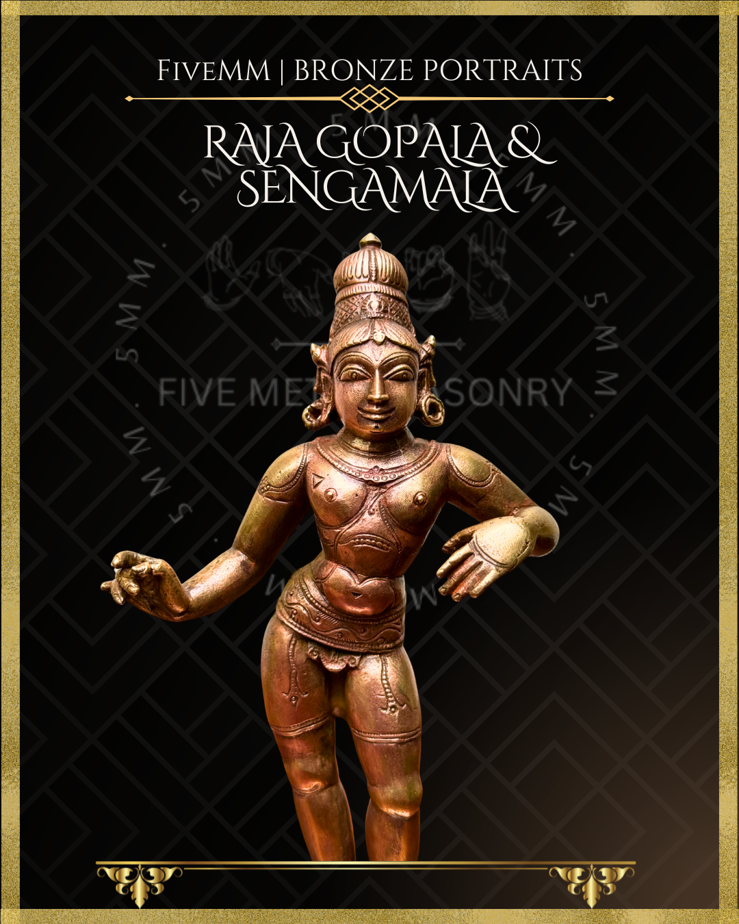 Krishna as Rajagopala, Lakshmi as Sengamala Panchaloha Bronze statue – per Shilpa Sastra iconography, handcrafted by lost wax casting – Krishna closeup view