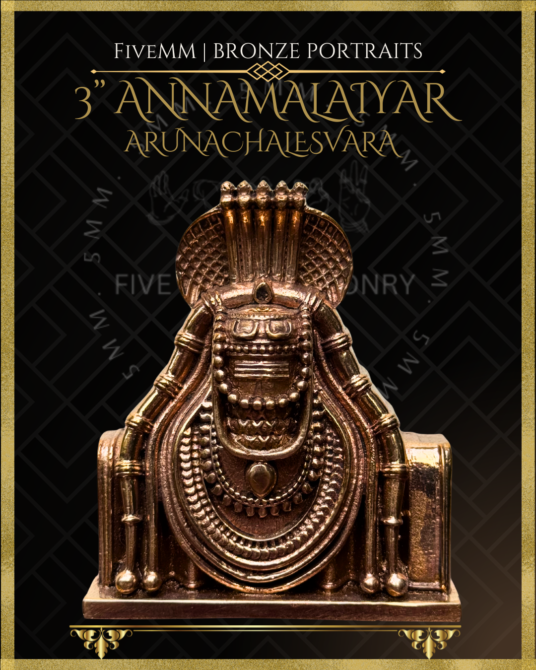 Arunachalesvara Siva Linga Panchaloha Bronze statue – per Shilpa Sastra iconography, handcrafted by lost wax casting – Front view
