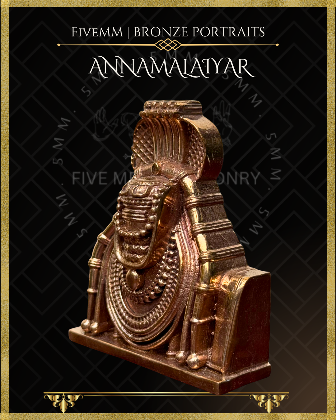 Arunachalesvara or Annamalaiyar Siva Linga Panchaloha Bronze statue – per Shilpa Sastra iconography, handcrafted by lost wax casting – Left facing view