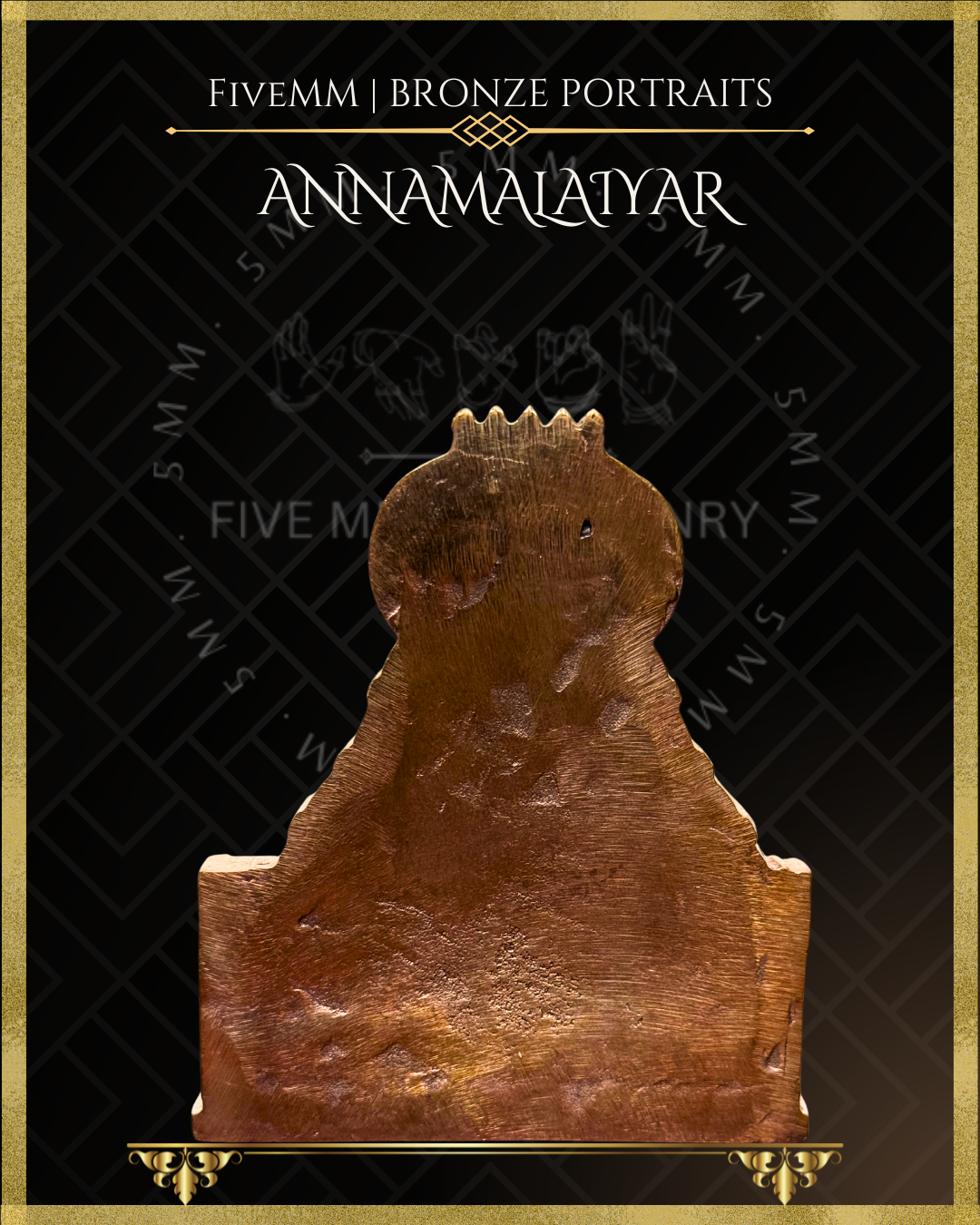 Arunachalesvara or Annamalaiyar Siva Linga Panchaloha Bronze statue – per Shilpa Sastra iconography, handcrafted by lost wax casting – Rear view