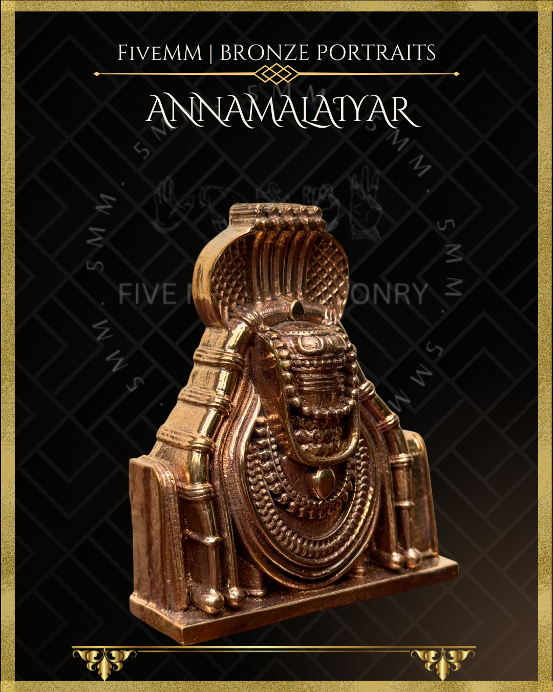 Arunachalesvara or Annamalaiyar Siva Linga Panchaloha Bronze statue – per Shilpa Sastra iconography, handcrafted by lost wax casting – Right facing view