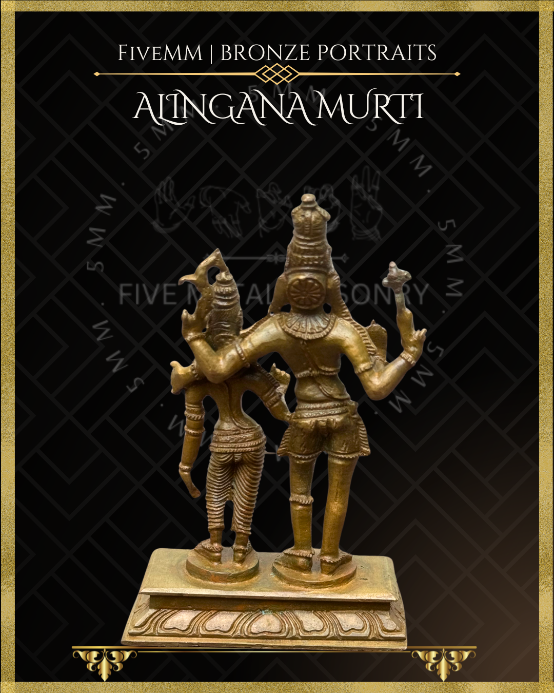 Alinganamurti-Shiva embracing Uma Panchaloha Bronze statue - Iconography per Shilpa Sastra, Handcrafted lost wax casting – Back view