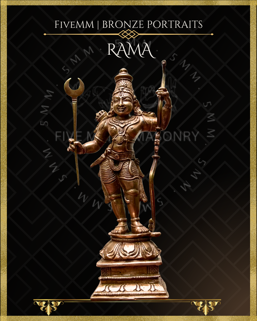 Rama Panchaloha Bronze statue – per Shilpa Sastra iconography, handcrafted by lost wax casting – Bottom up angle view