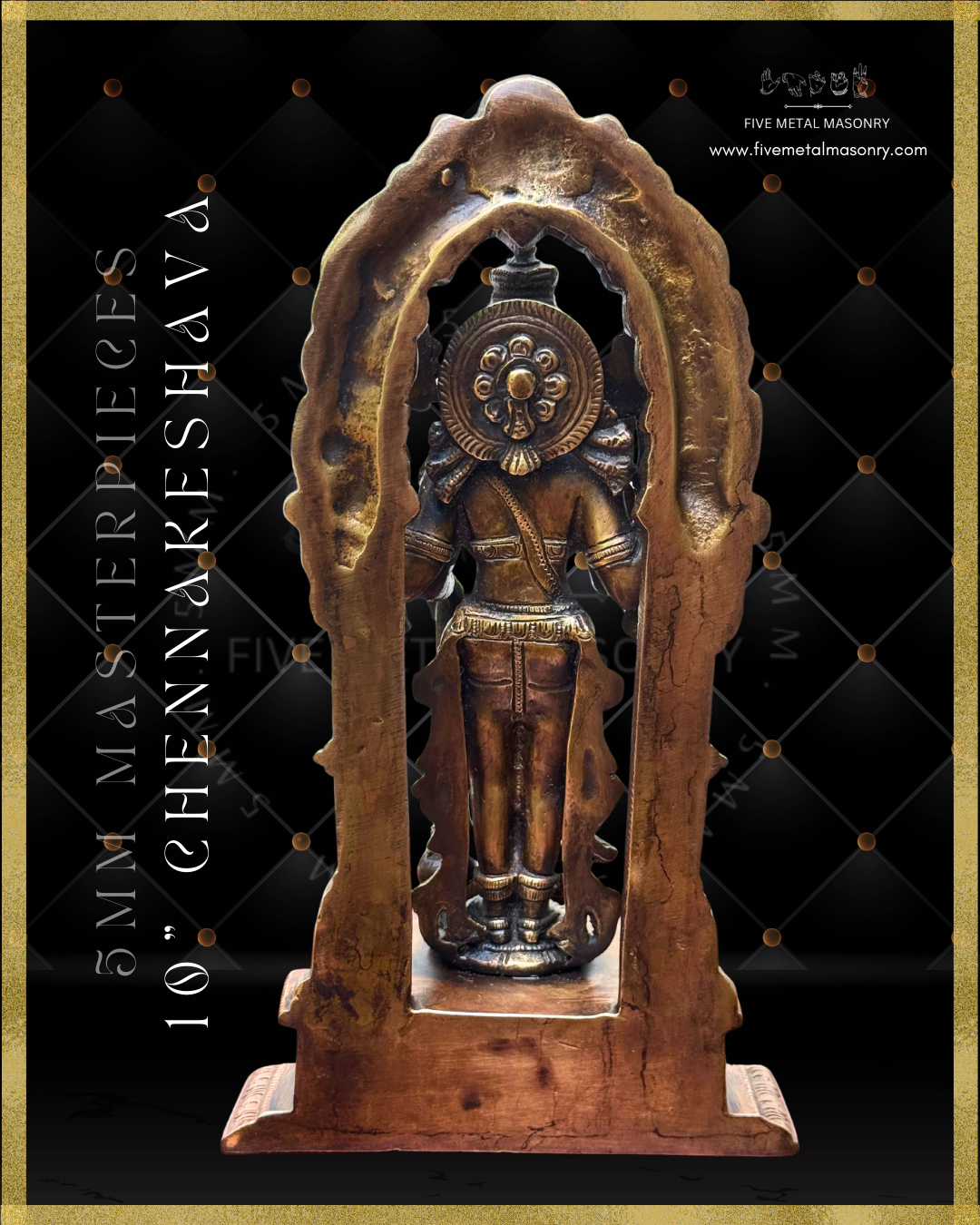 Chennakeshava Perumal Panchaloha Bronze statue -  Masterpieces Collection - Iconography per Shilpa Sastra, handcrafted lost wax casting – Back view