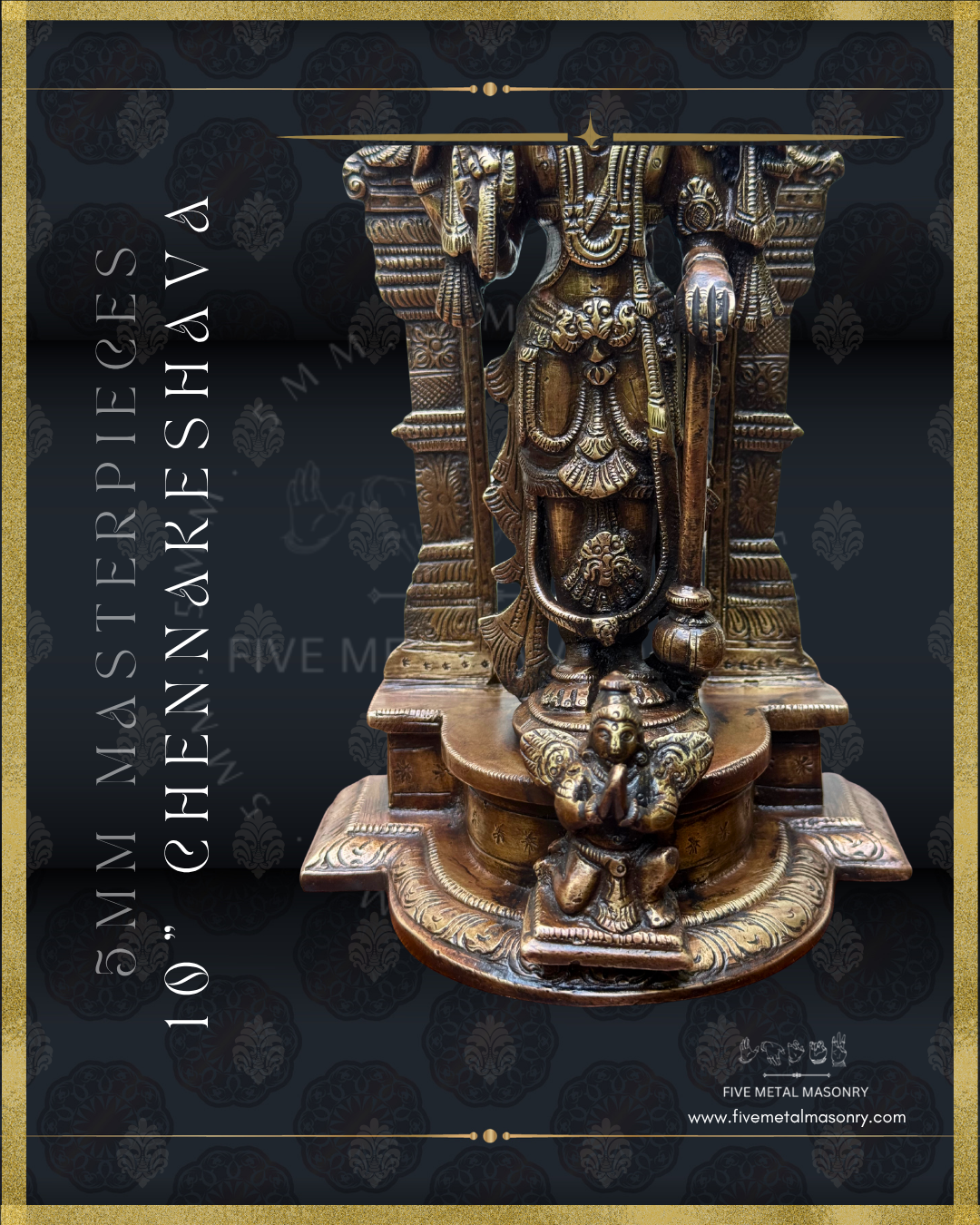 Chennakeshava Perumal Panchaloha Bronze statue -  Masterpieces Collection - Iconography per Shilpa Sastra, handcrafted lost wax casting – Lower part close up view