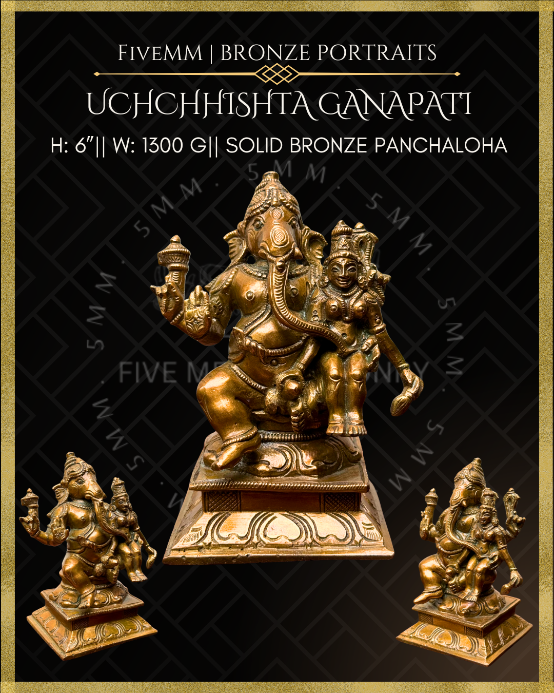 6" Uchchhishta Ganapati