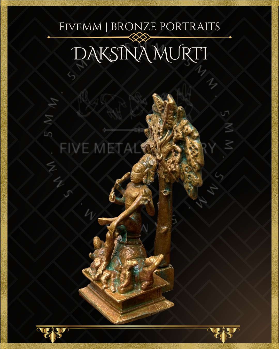 4" Dakshinamurti Shiva with Tree
