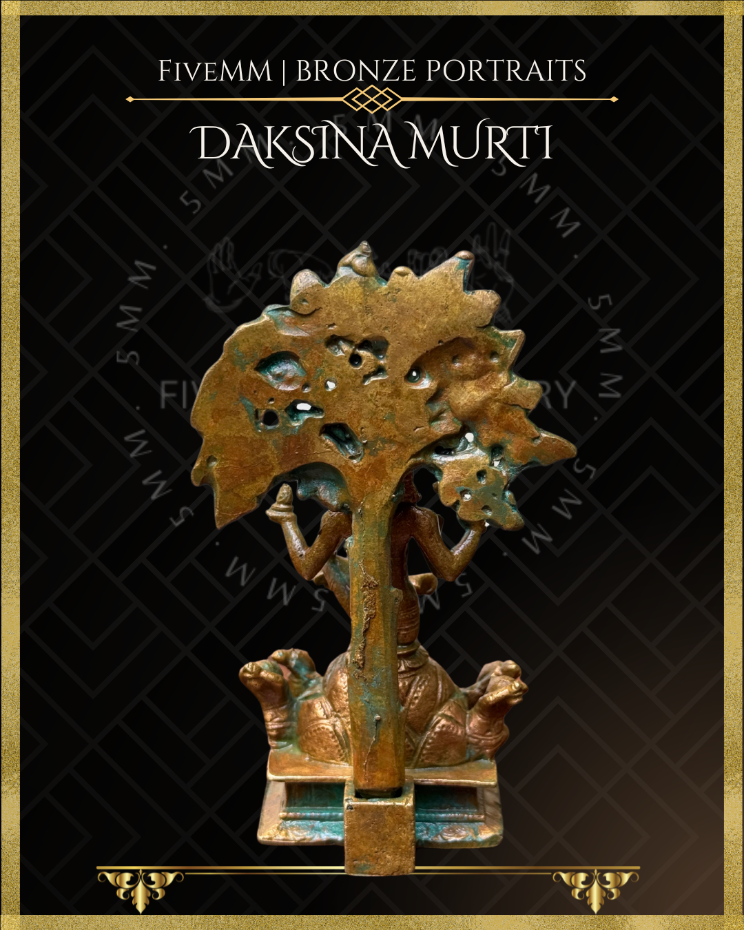 4" Dakshinamurti Shiva with Tree