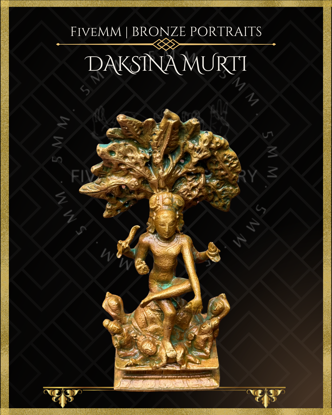 4" Dakshinamurti Shiva with Tree