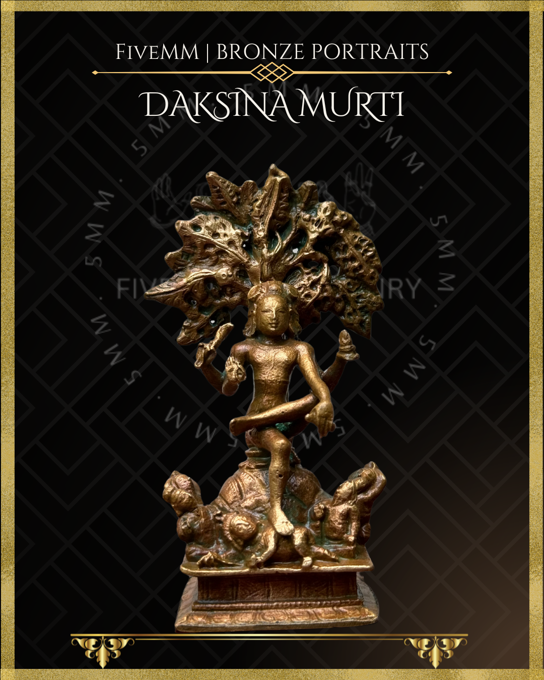 4" Dakshinamurti Shiva with Tree