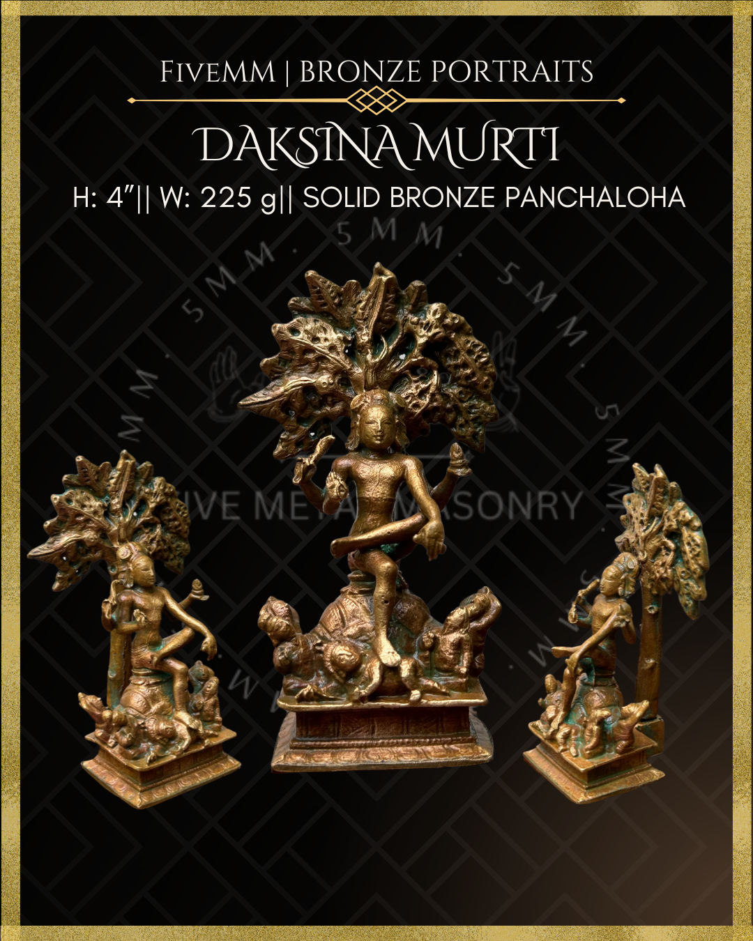 4" Dakshinamurti Shiva with Tree