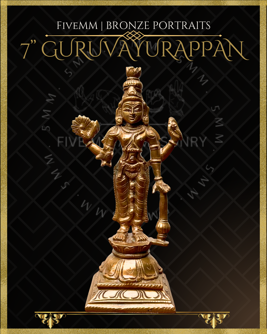 Guruvayurappan Panchaloha Bronze statue – per Shilpa Sastra iconography, handcrafted by lost wax casting – Front view