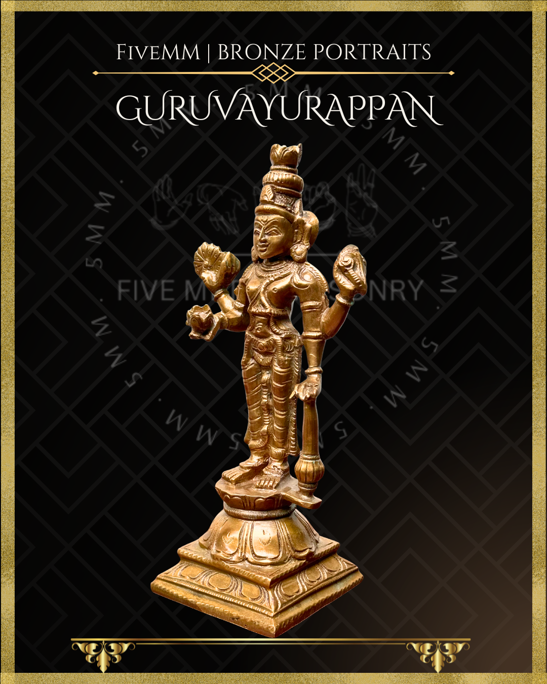 Guruvayurappan Panchaloha Bronze statue – per Shilpa Sastra iconography, handcrafted by lost wax casting – Left facing view