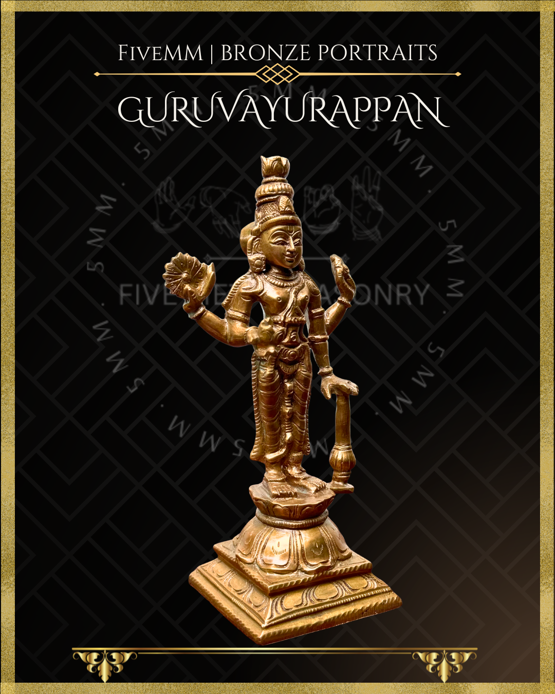 Guruvayurappan Panchaloha Bronze statue – per Shilpa Sastra iconography, handcrafted by lost wax casting – Right facing view