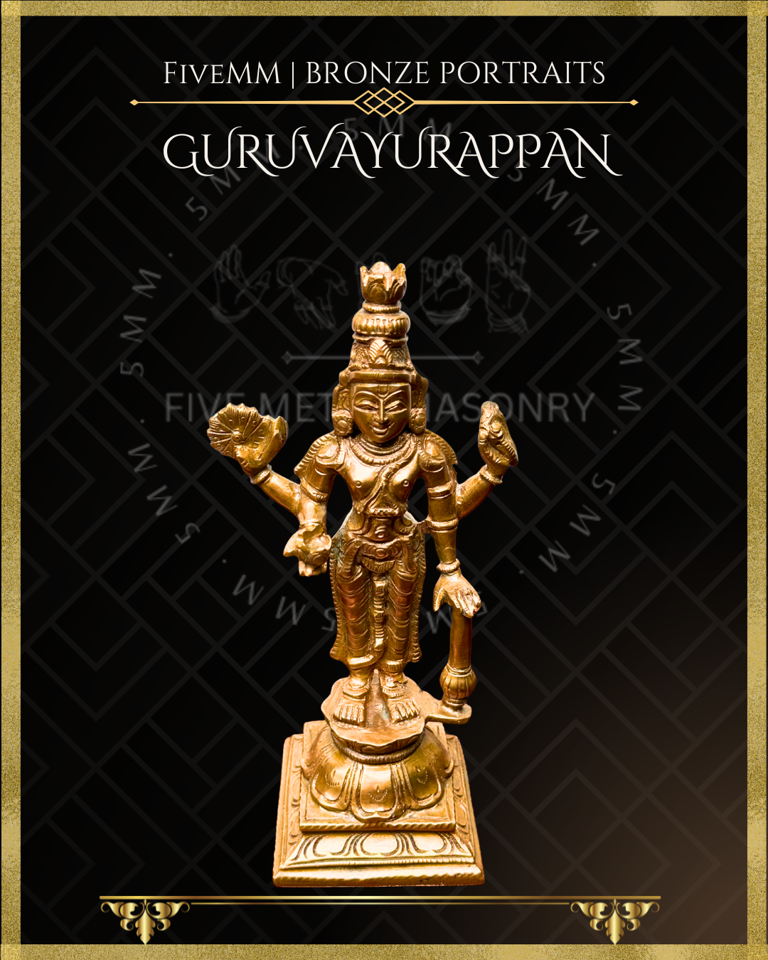 Guruvayurappan Panchaloha Bronze statue – per Shilpa Sastra iconography, handcrafted by lost wax casting – Top angle view