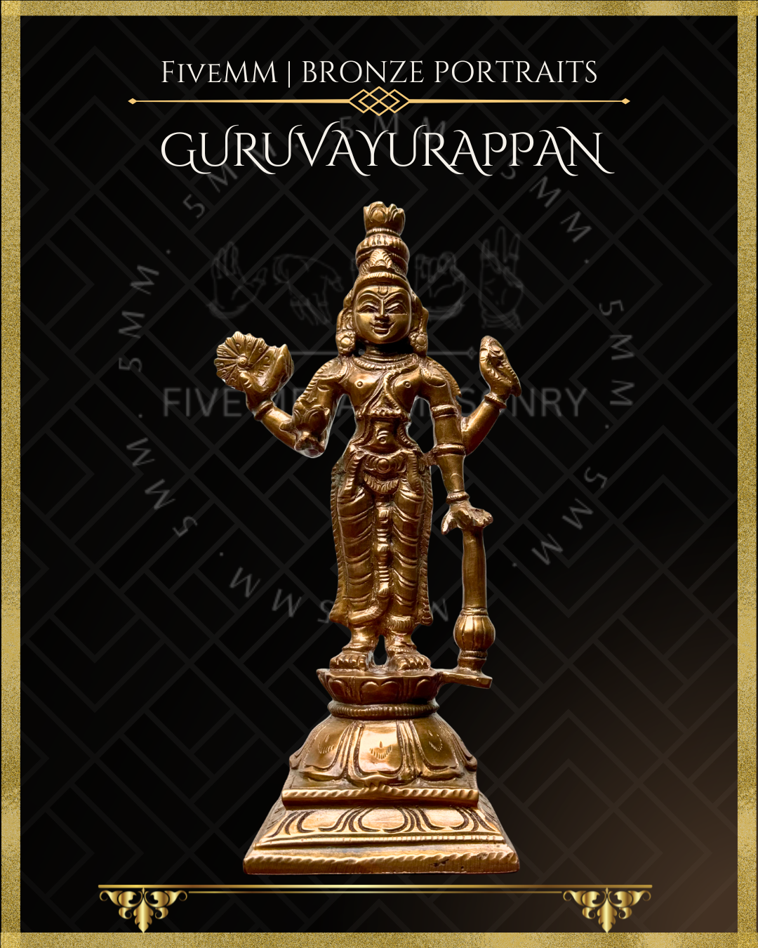 Guruvayurappan Panchaloha Bronze statue – per Shilpa Sastra iconography, handcrafted by lost wax casting – Bottom up projected view