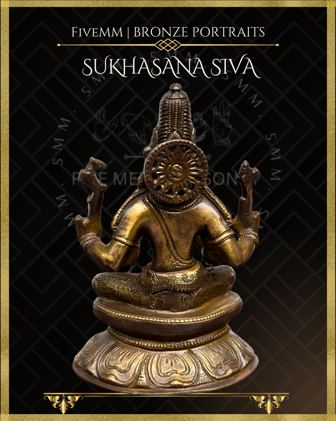 Sukhasana Shiva Panchaloha Bronze statue – per Shilpa Sastra iconography, handcrafted by lost wax casting – Rear view