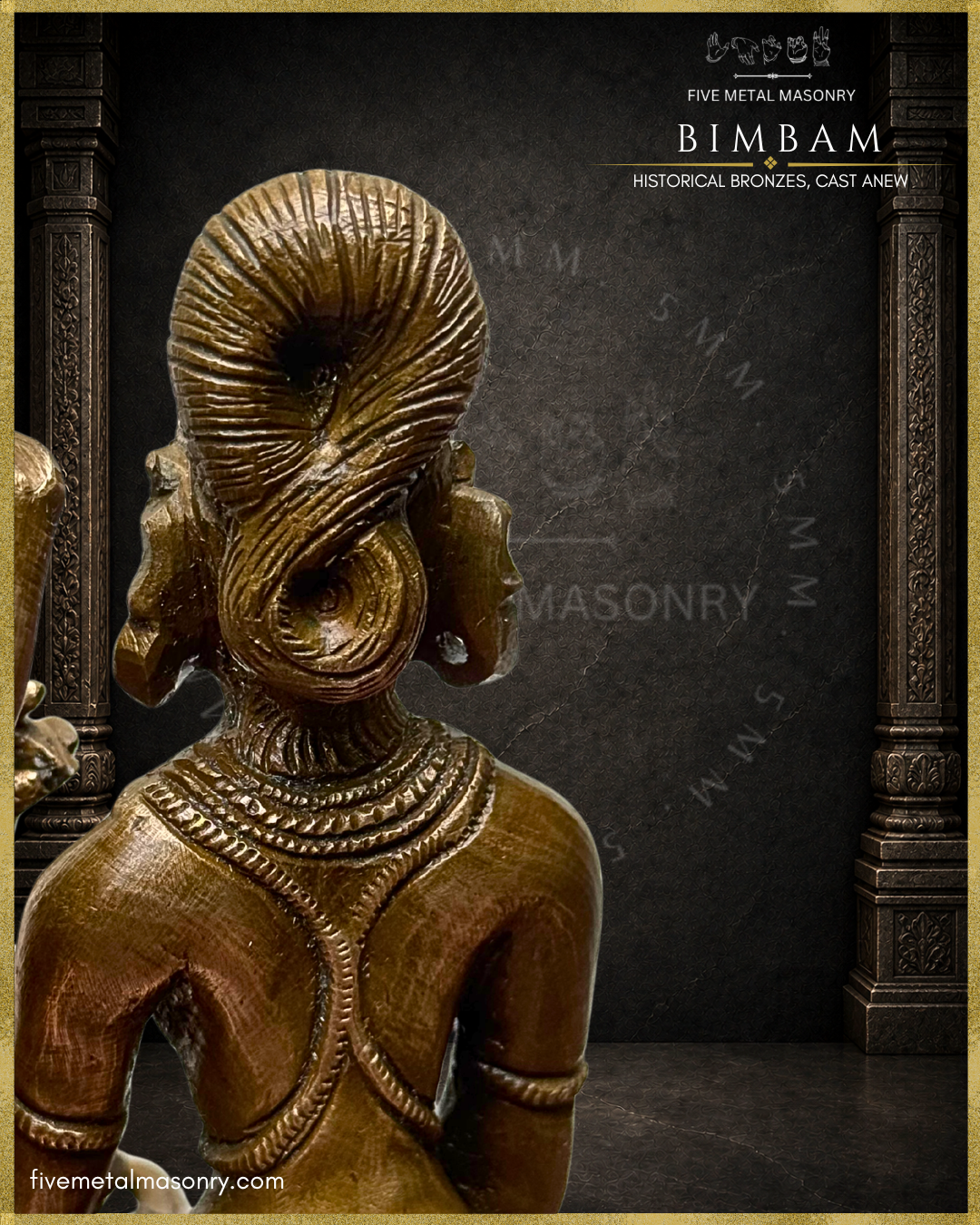 Rear close-up view of Parvati in the handcrafted Panchaloha bronze Kalyanasundara Murti from the BIMBAM Collection, highlighting her distinctive large S-shaped coiffure, layered necklaces and swarnavaikaksaka, crafted in the silpa-sastra iconographic tradition.