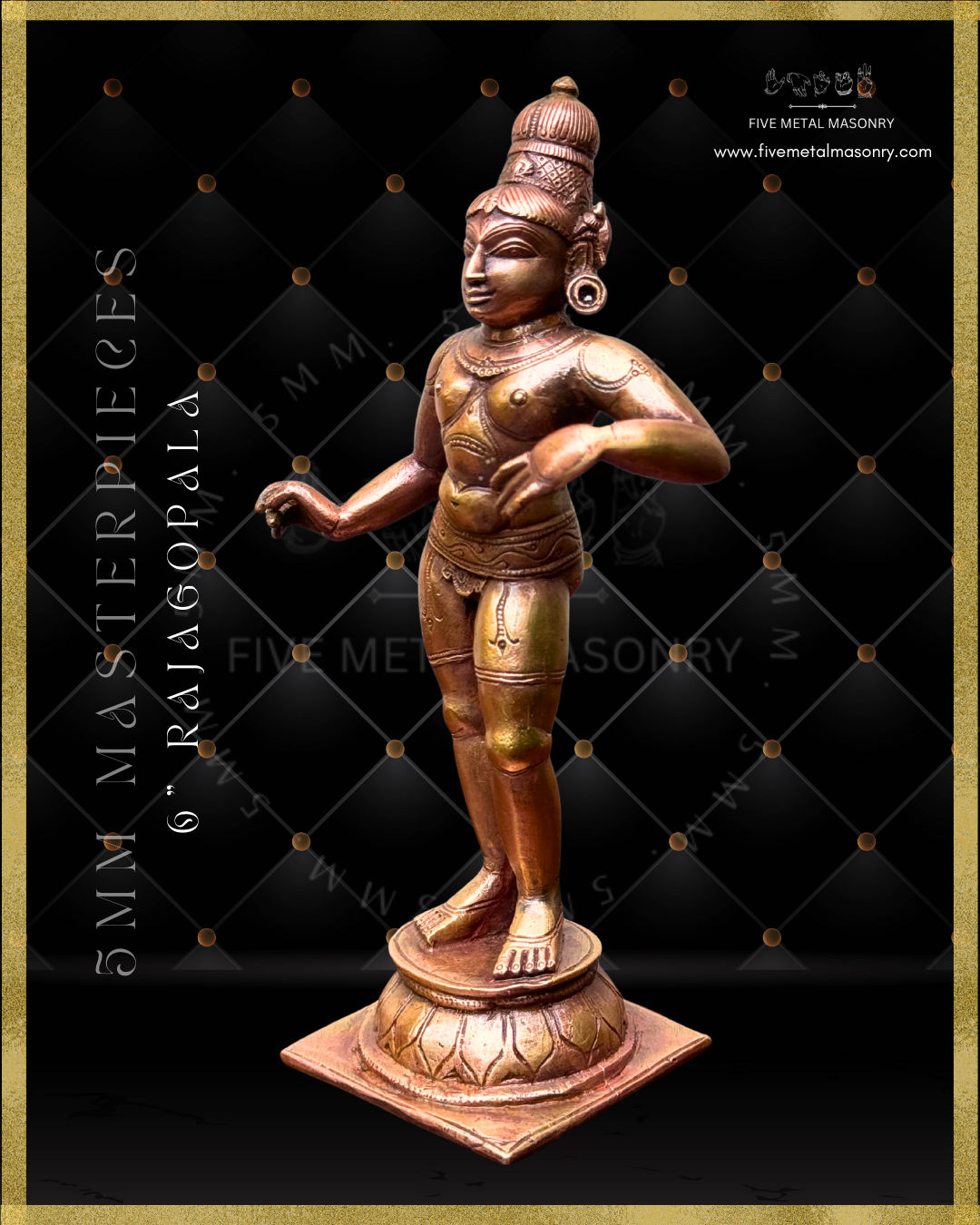 Rajagopala Panchaloha bronze statue – Masterpieces collection. Shilpa Sastra iconography, handcrafted lost wax casting – Left facing view