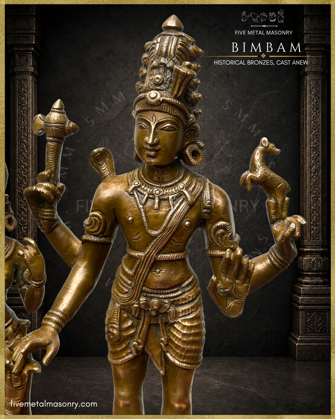 Close-up view of Shiva in the handcrafted Panchaloha bronze Kalyanasundara Murti from the BIMBAM Collection, highlighting the parasu and mrga, abhaya hasta, elaborate jatamakuta, layered ornaments and detailed drapery, crafted in the silpa-sastra iconographic tradition.