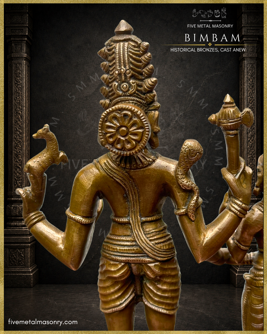 Rear close-up view of Shiva in the handcrafted Panchaloha bronze Kalyanasundara Murti from the BIMBAM Collection, highlighting the elaborate jatamakuta, floral siras-chakra, mrga, parasu, sarpa over the shoulder, layered upavita and detailed drapery, crafted in the silpa-sastra iconographic tradition.