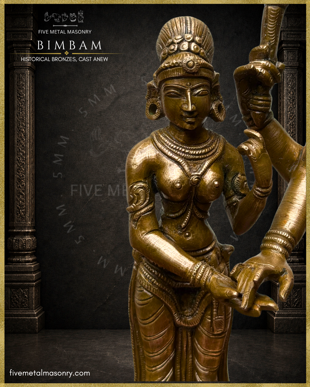 Close-up view of Parvati in the handcrafted Panchaloha bronze Kalyanasundara Murti from the BIMBAM Collection, highlighting her raised left arm, right hand extended in panigrahana, prominent patra-kundalas, layered necklaces, channavira, arm ornaments and detailed drapery, crafted in the silpa-sastra iconographic tradition.