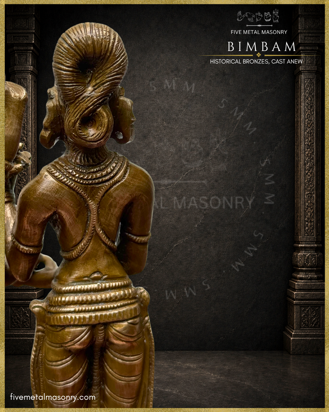 Rear close-up view of Parvati in the handcrafted Panchaloha bronze Kalyanasundara Murti from the BIMBAM Collection, highlighting her distinctive large S-shaped coiffure, layered necklaces, swarnavaikasaka, waist ornaments and detailed drapery, crafted in the silpa-sastra iconographic tradition.