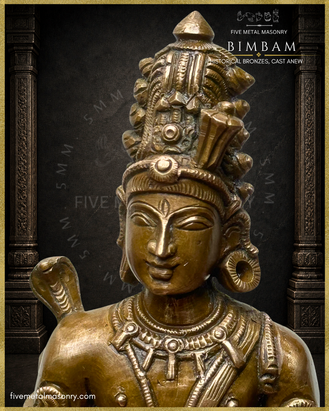 Close-up view of Shiva’s face and jatamakuta in the handcrafted Panchaloha bronze Kalyanasundara Murti from the BIMBAM Collection, highlighting the elaborate coiffure, crescent moon, floral elements, patra-kundala, sarpa at the shoulder and layered ornaments, crafted in the silpa-sastra iconographic tradition.