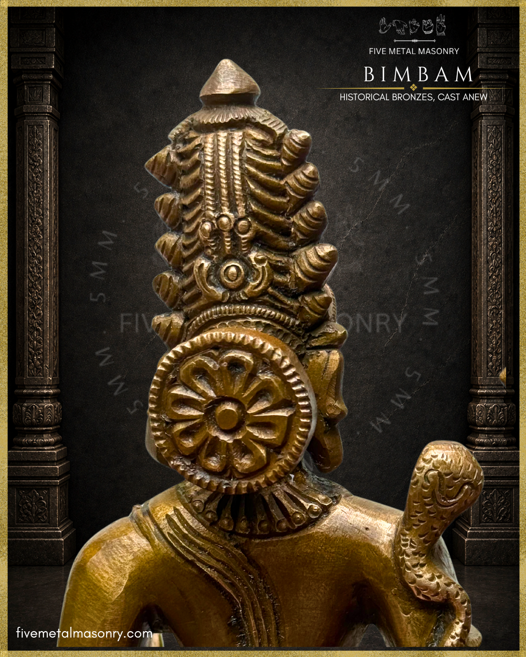 Rear close-up view of Shiva in the handcrafted Panchaloha bronze Kalyanasundara Murti from the BIMBAM Collection, highlighting the elaborate jatamakuta, floral siras-chakra and sarpa over the shoulder, with finely detailed hair arrangement and ornaments crafted in the silpa-sastra iconographic tradition.