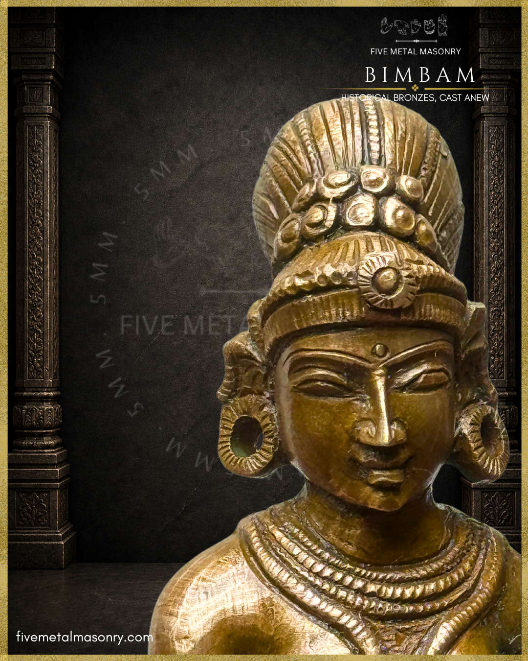 Close-up view of Parvati’s face in the handcrafted Panchaloha bronze Kalyanasundara Murti from the BIMBAM Collection, highlighting her gentle smile, distinctive coiffure, patra-kundalas, forehead ornament and layered necklaces, crafted in the silpa-sastra iconographic tradition.