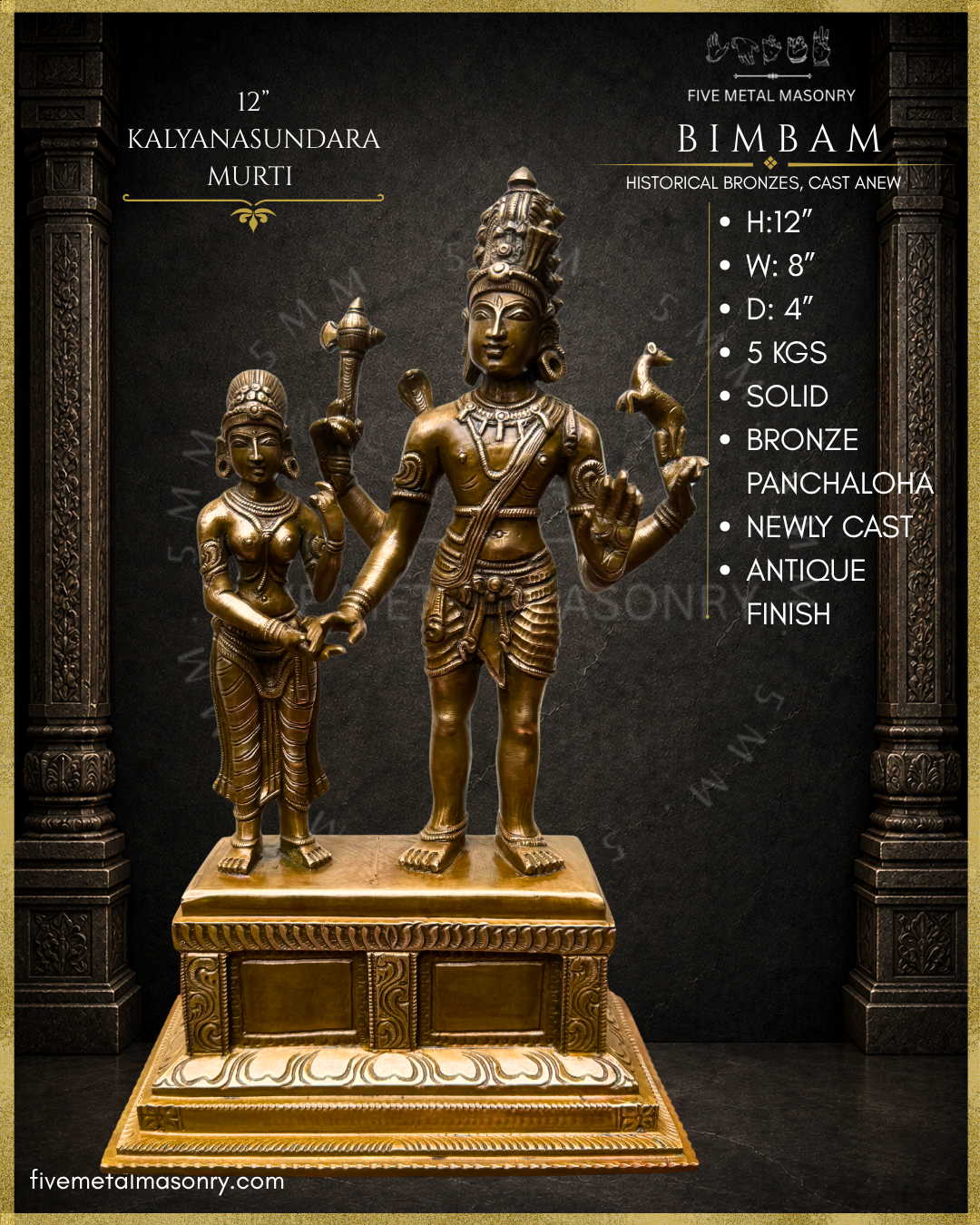 Dimensions of handcrafted Panchaloha bronze Kalyanasundara Murti from the BIMBAM Collection, depicting Shiva and Parvati in panigrahana wedding pose crafted in the silpa-sastra iconographic tradition.