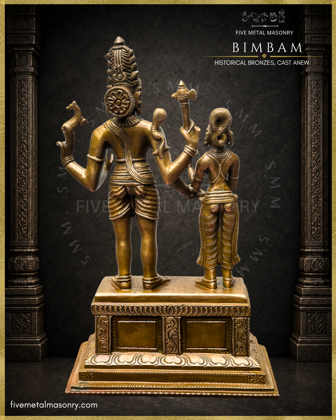 Rear view of handcrafted Panchaloha bronze Kalyanasundara Murti from the BIMBAM Collection, showing Shiva and Parvati in panigrahana pose, with Shiva’s elaborate jatamakuta, siras-chakra, mrga and parasu, and Parvati’s distinctive S-shaped coiffure and detailed ornaments, crafted in the silpa-sastra iconographic tradition.