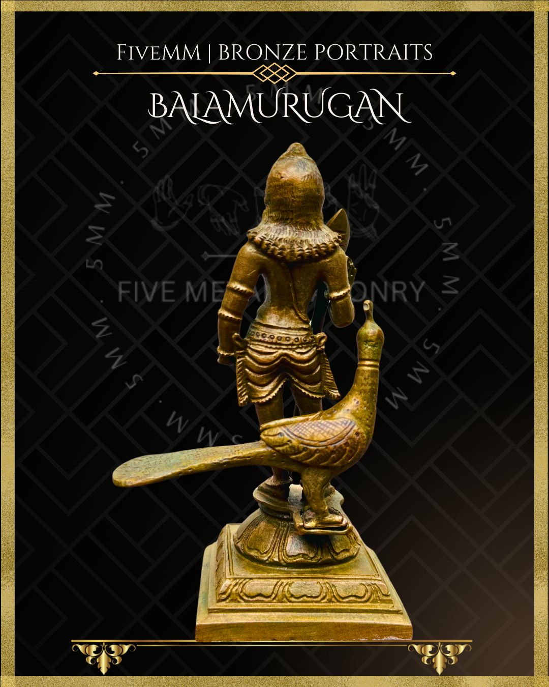 4.5" Bala Murugan Antique Patina