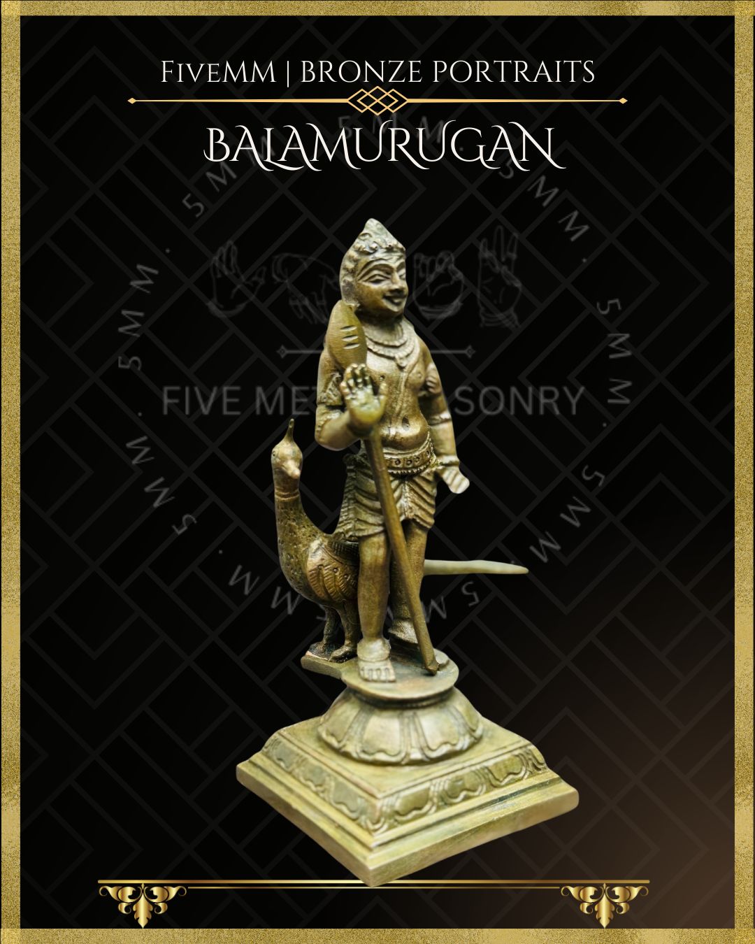 4.5" Bala Murugan Antique Patina