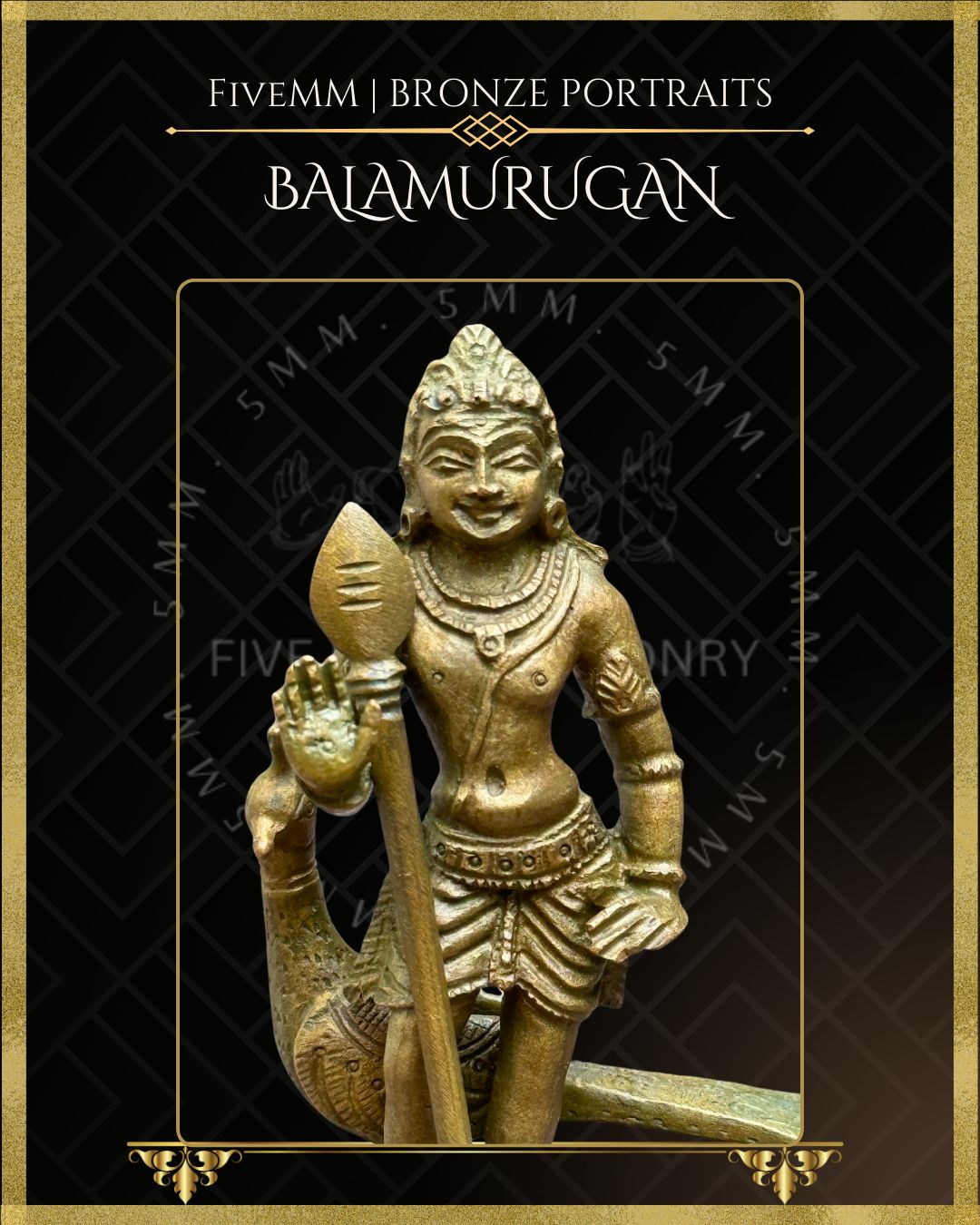 4.5" Bala Murugan Antique Patina