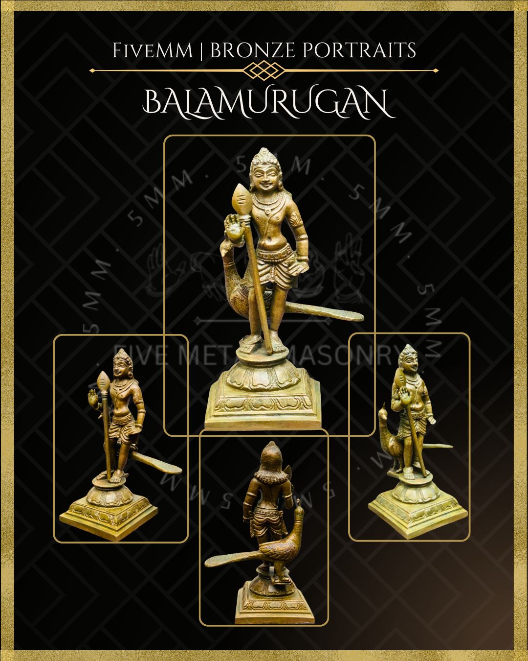 4.5" Bala Murugan Antique Patina