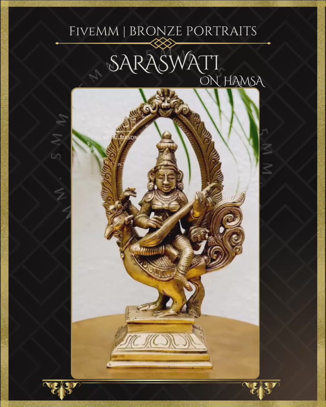 8" Saraswati seated on Hamsa