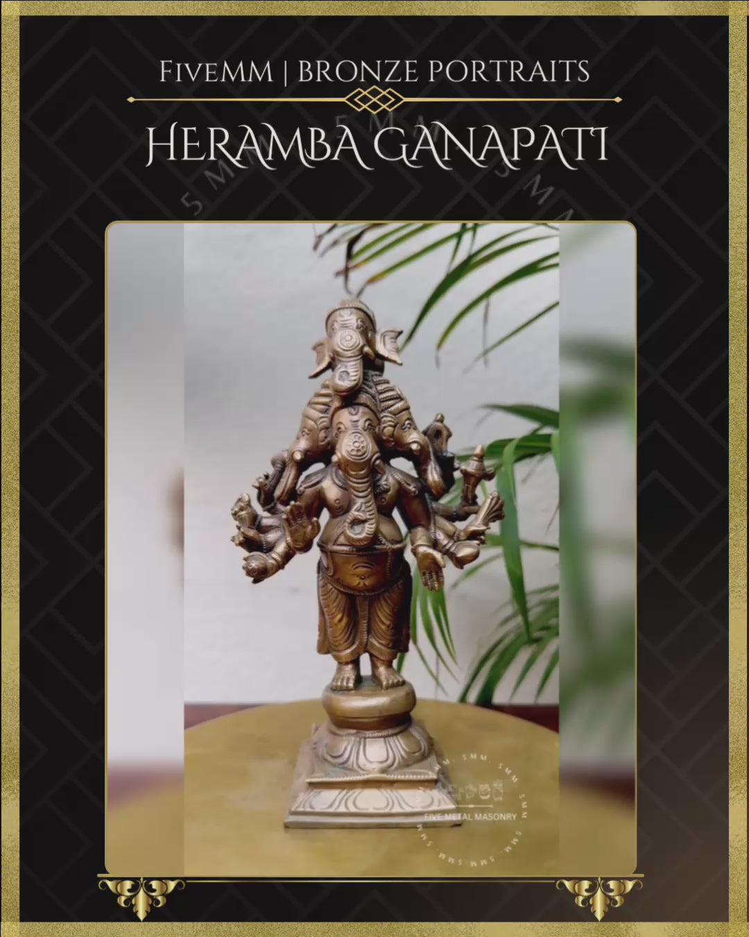 Heramba Ganapati Panchaloha Bronze Icon - 8" Standing